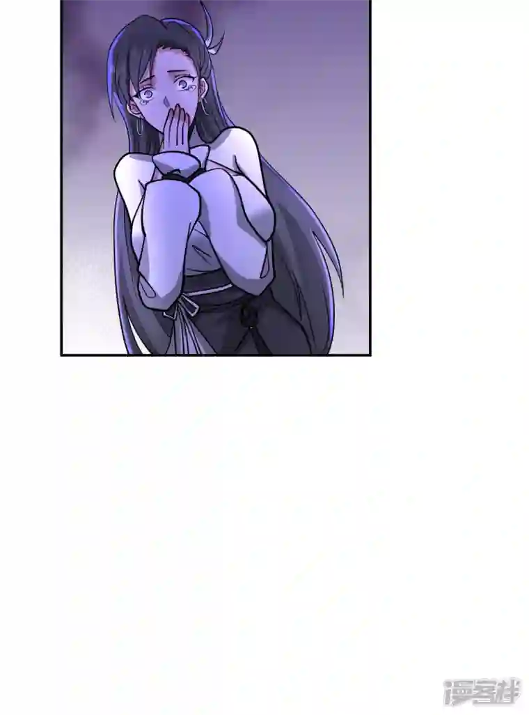 混沌丹神第270话 神格