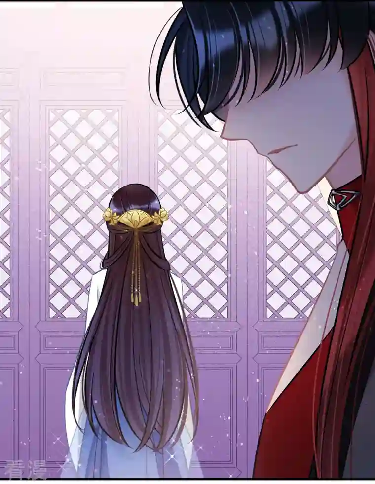我家陛下总想祸国第63话2 崩塌