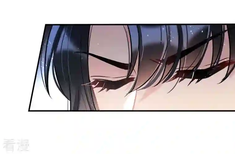我家陛下总想祸国第63话2 崩塌