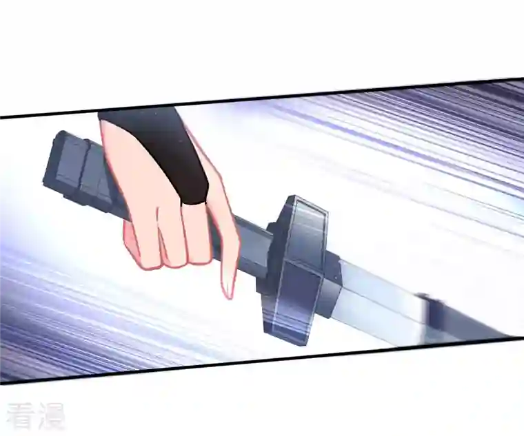 我家陛下总想祸国第63话2 崩塌