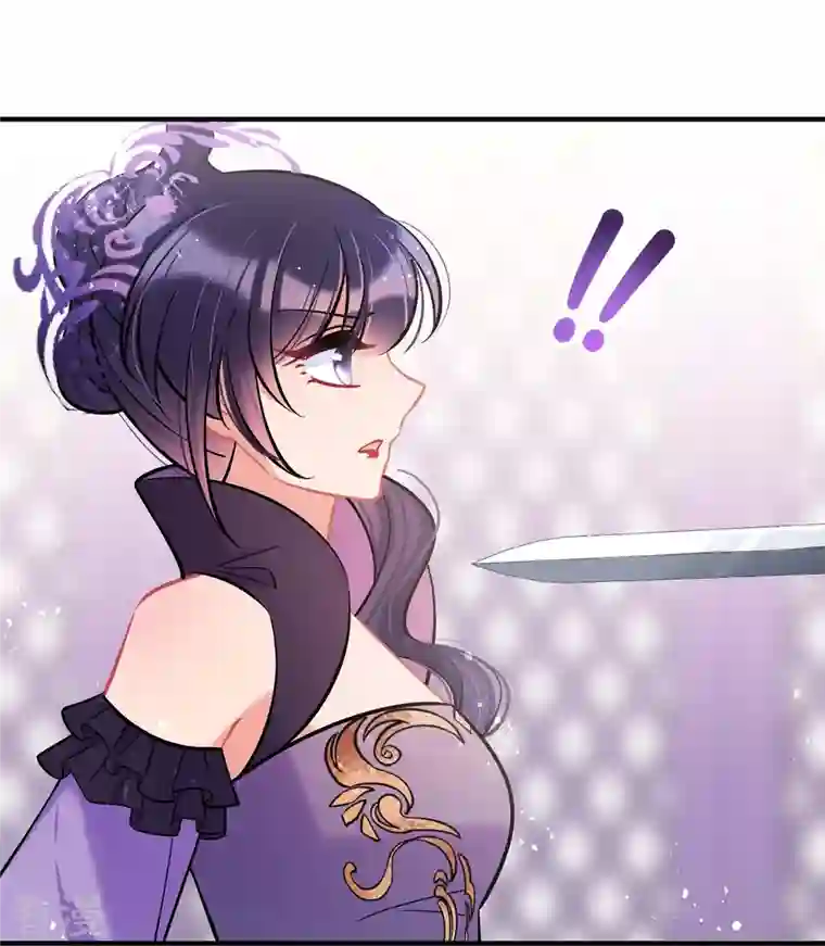 我家陛下总想祸国第63话2 崩塌