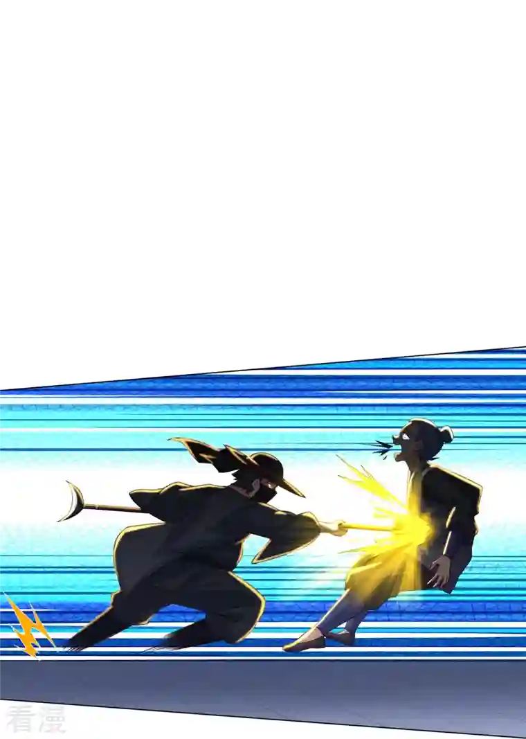 逆天战神第321话 示弱没有意义