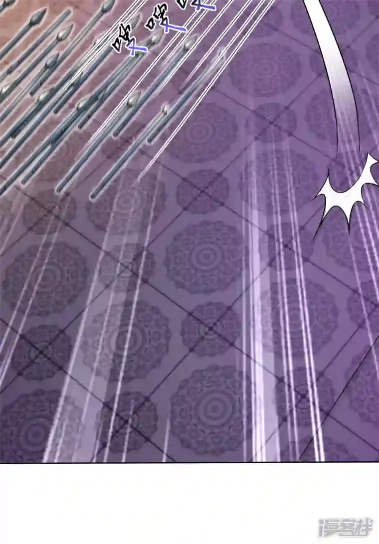 我在异界养男神：神医九小姐第199话 轻取两关