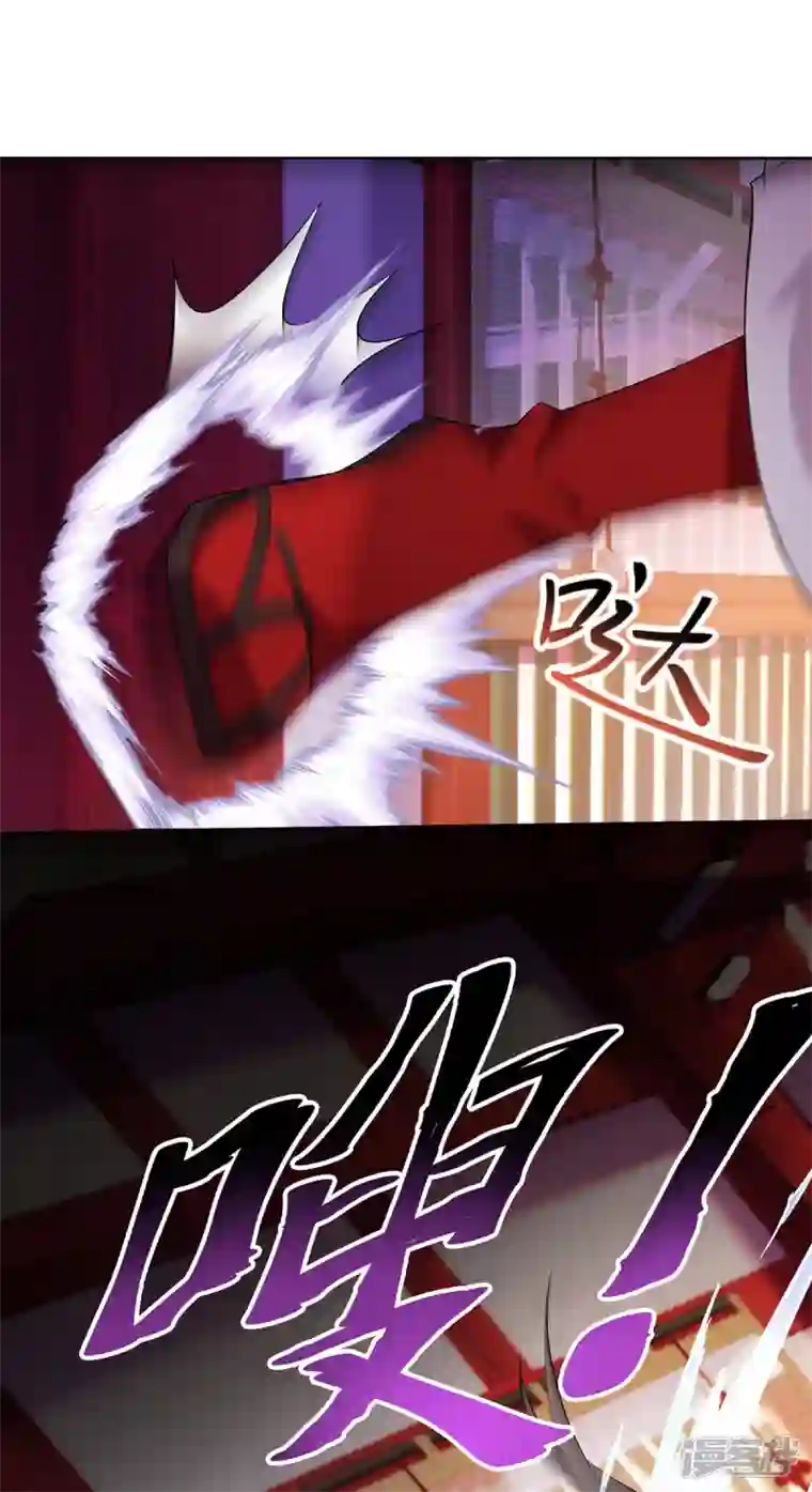 我在异界养男神：神医九小姐第199话 轻取两关