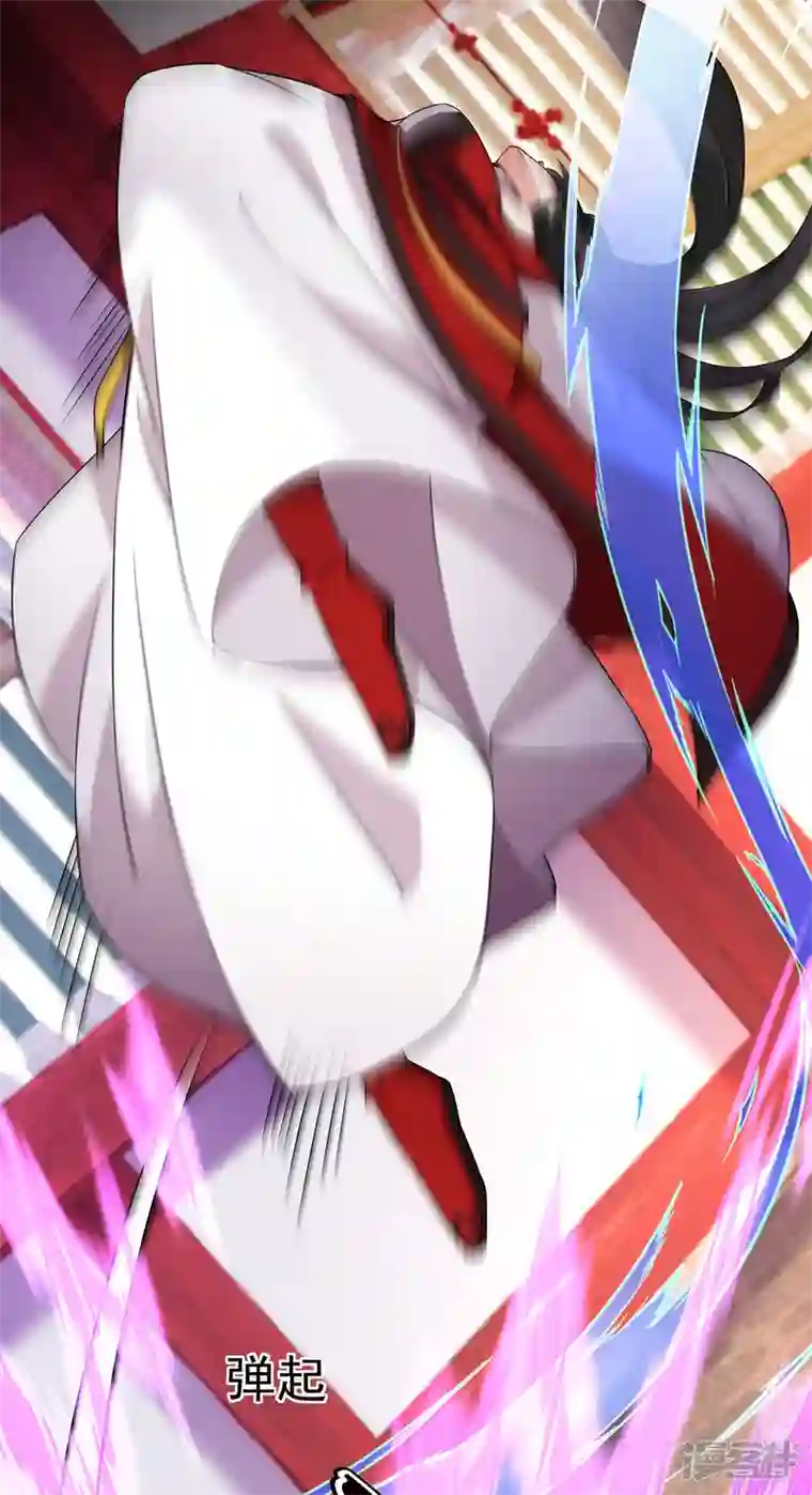 我在异界养男神：神医九小姐第199话 轻取两关