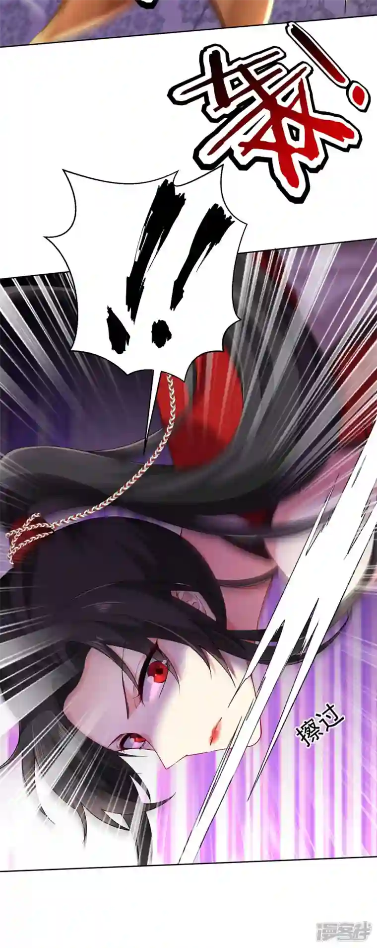 我在异界养男神：神医九小姐第199话 轻取两关