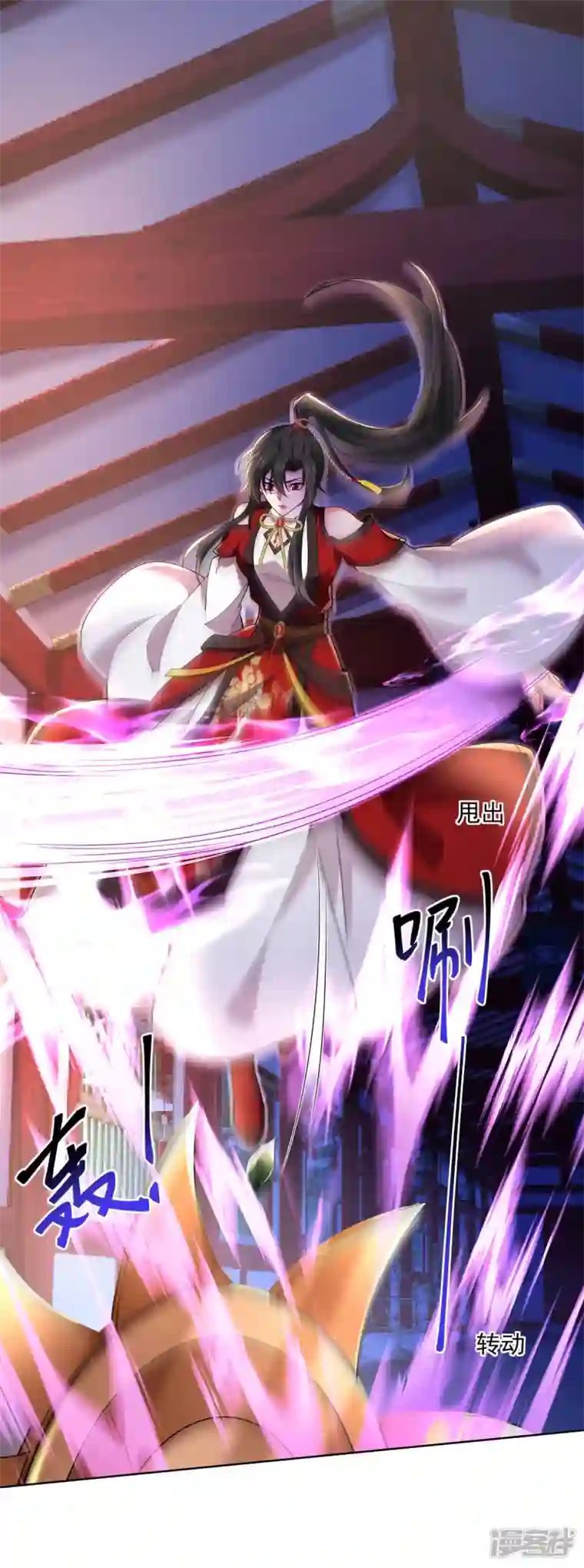 我在异界养男神：神医九小姐第199话 轻取两关