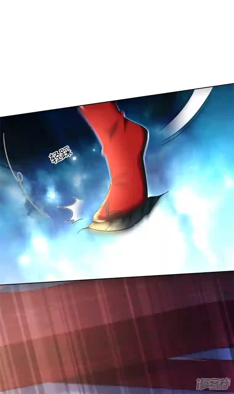 我在异界养男神：神医九小姐第199话 轻取两关