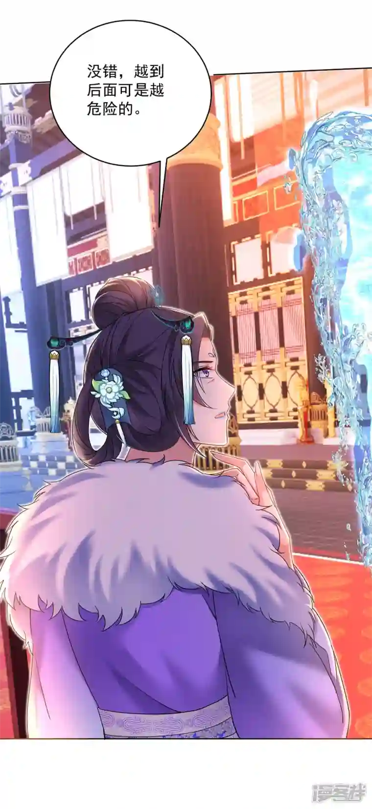 我在异界养男神：神医九小姐第199话 轻取两关