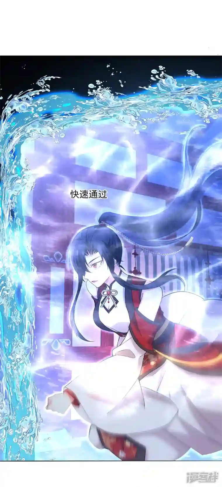 我在异界养男神：神医九小姐第199话 轻取两关