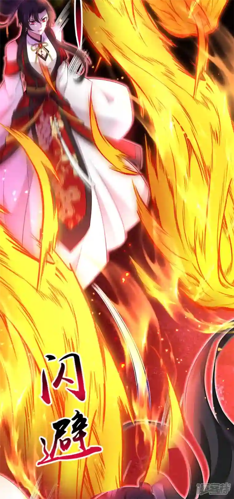 我在异界养男神：神医九小姐第199话 轻取两关