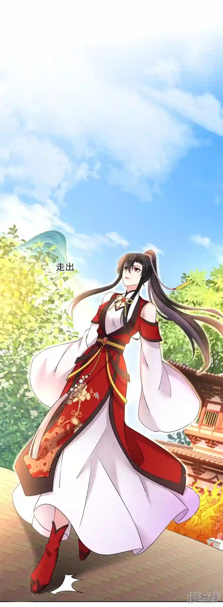 我在异界养男神：神医九小姐第199话 轻取两关