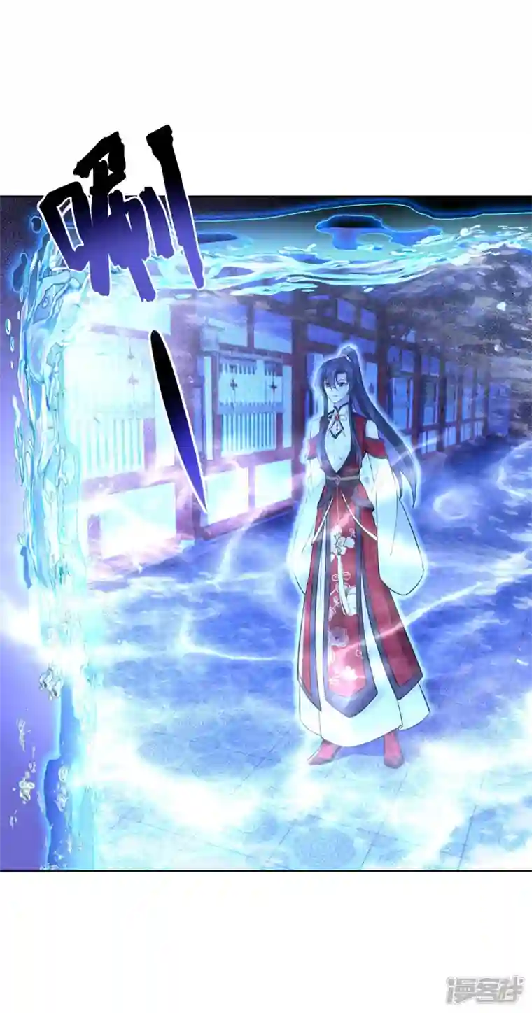 我在异界养男神：神医九小姐第199话 轻取两关