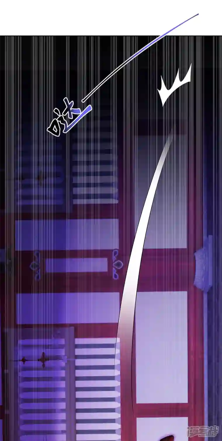 我在异界养男神：神医九小姐第199话 轻取两关