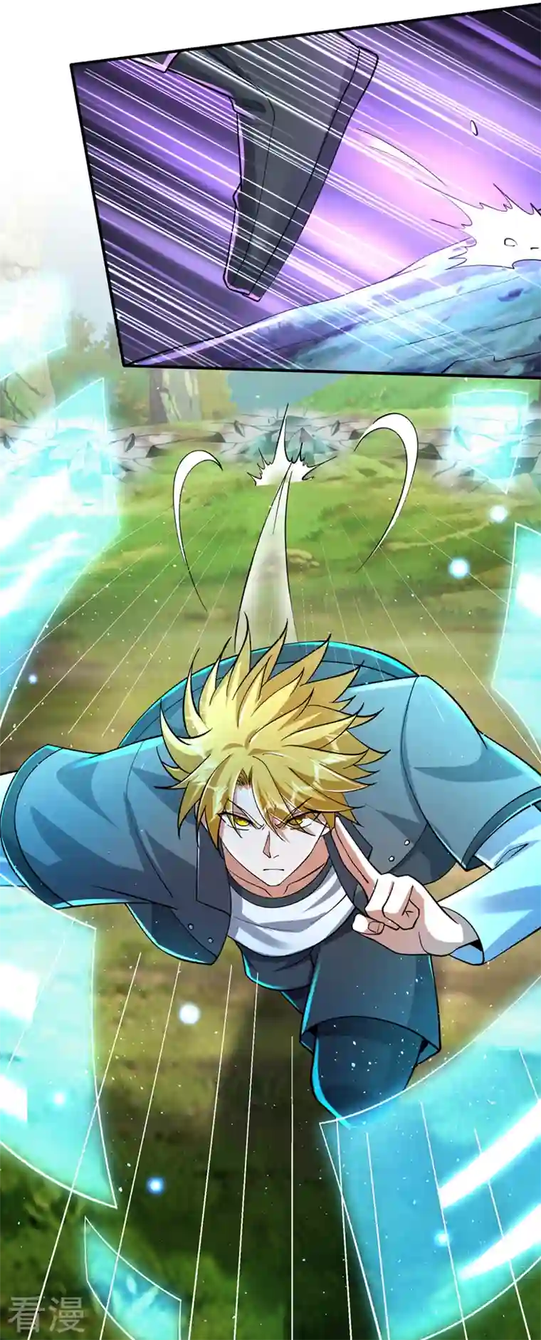 最强神医混都市第283话 猎杀的好机会