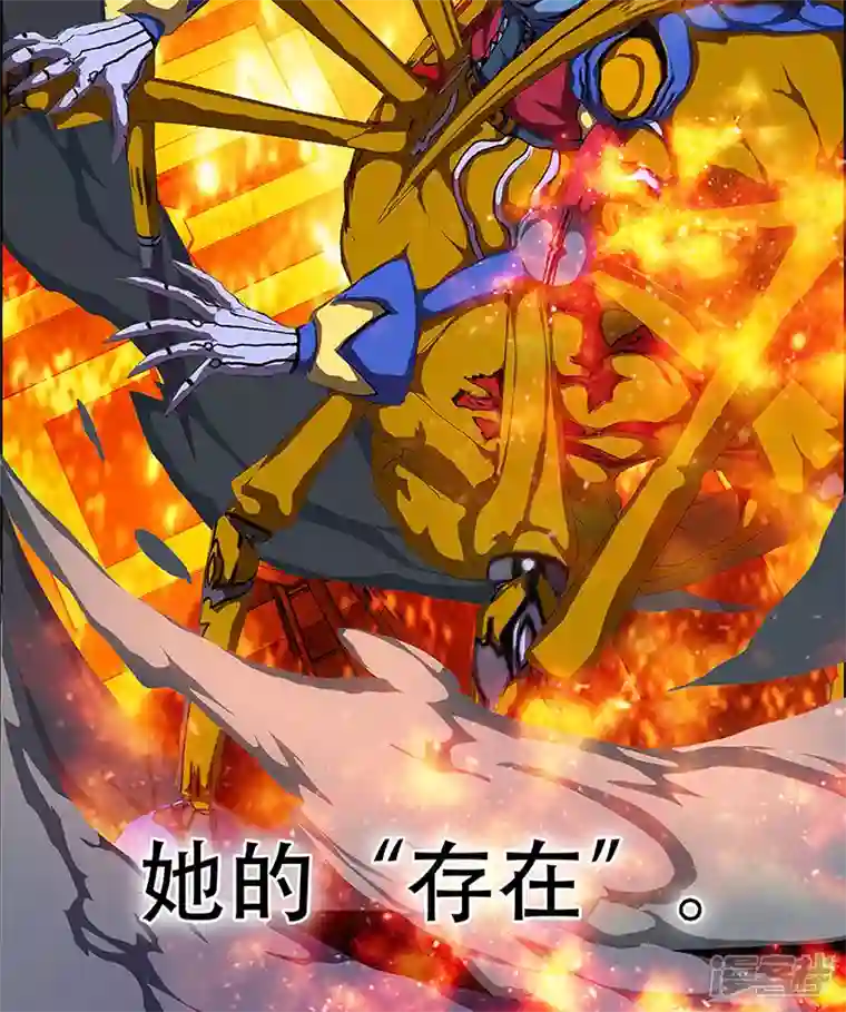 盖亚冥想曲-时之守望者预告