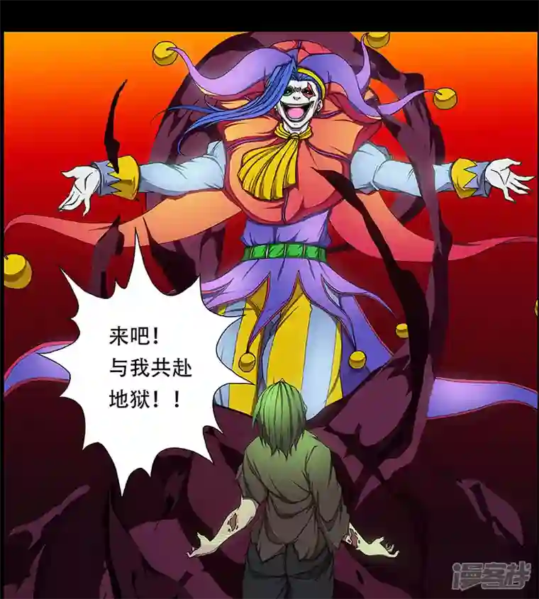 盖亚冥想曲-时之守望者预告