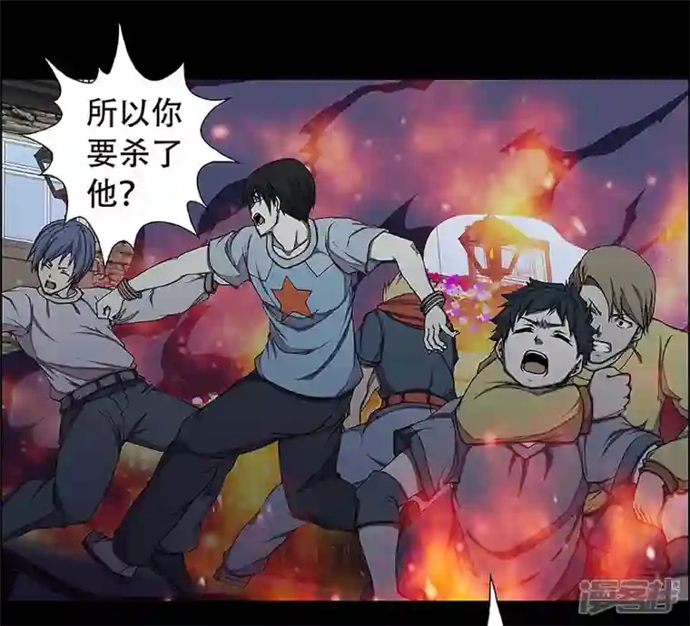 盖亚冥想曲-时之守望者预告