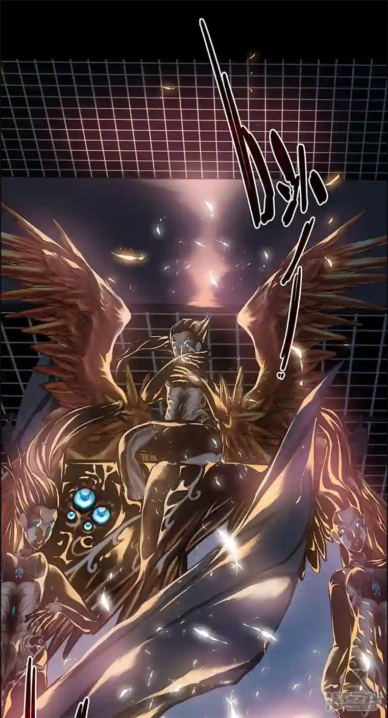 盖亚冥想曲-时之守望者第4话 起始之时4