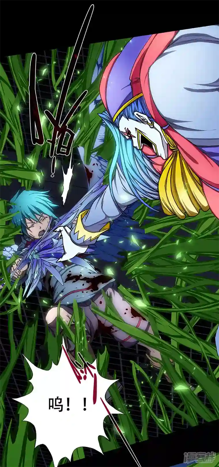 盖亚冥想曲-时之守望者第7话 打破日常的客人2