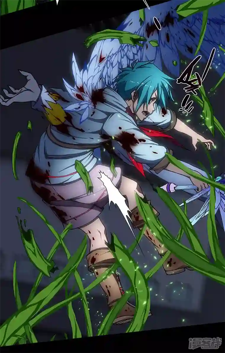 盖亚冥想曲-时之守望者第7话 打破日常的客人2