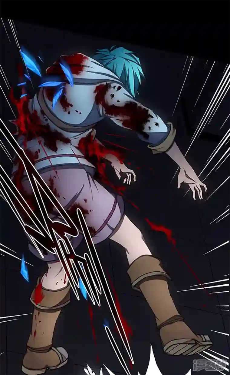 盖亚冥想曲-时之守望者第7话 打破日常的客人2