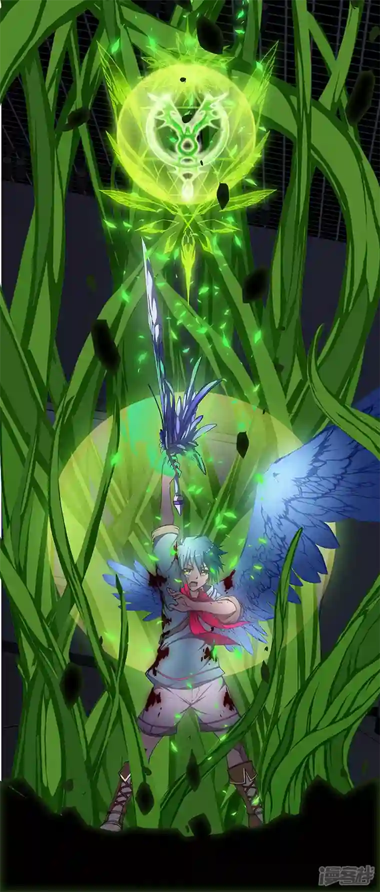 盖亚冥想曲-时之守望者第7话 打破日常的客人2