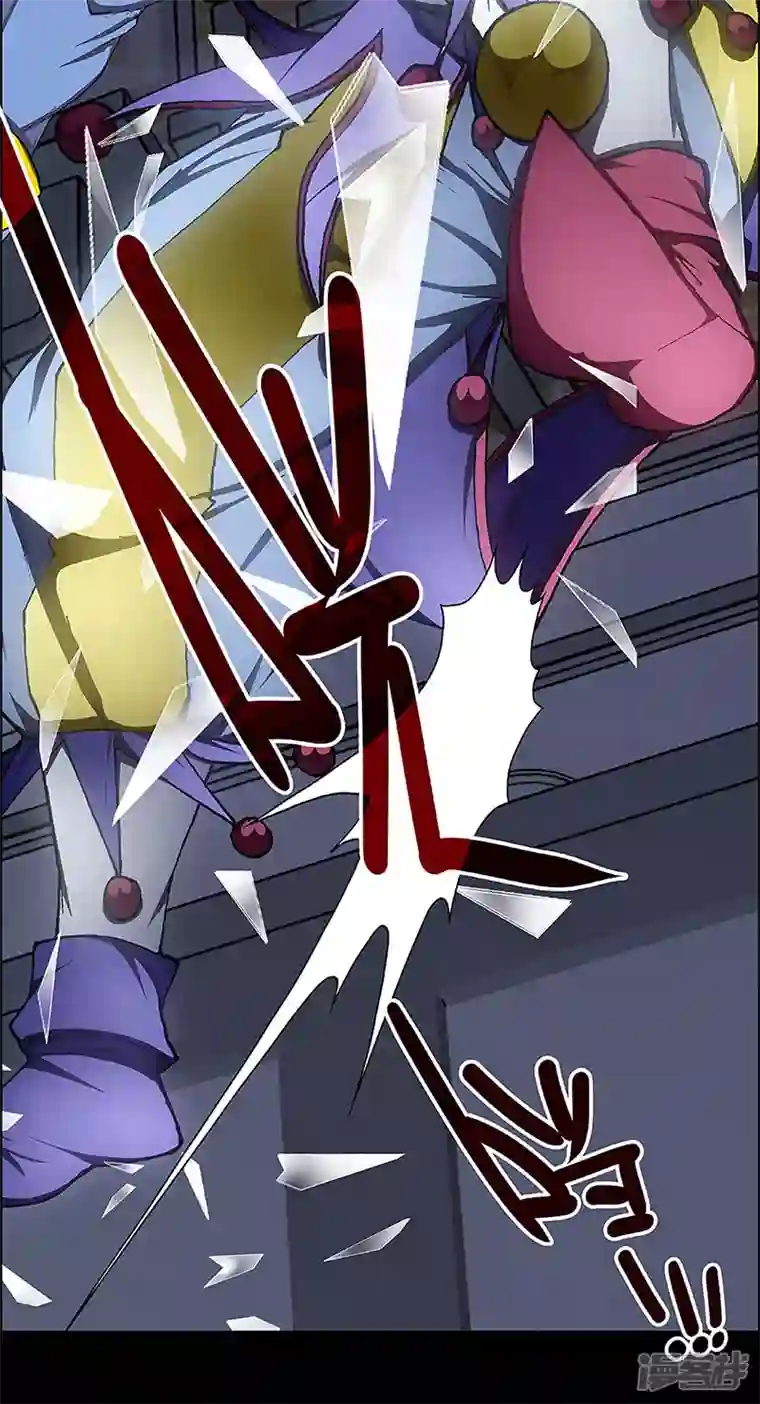 盖亚冥想曲-时之守望者第12话 赤红的蜜蜡与绛紫的油彩1