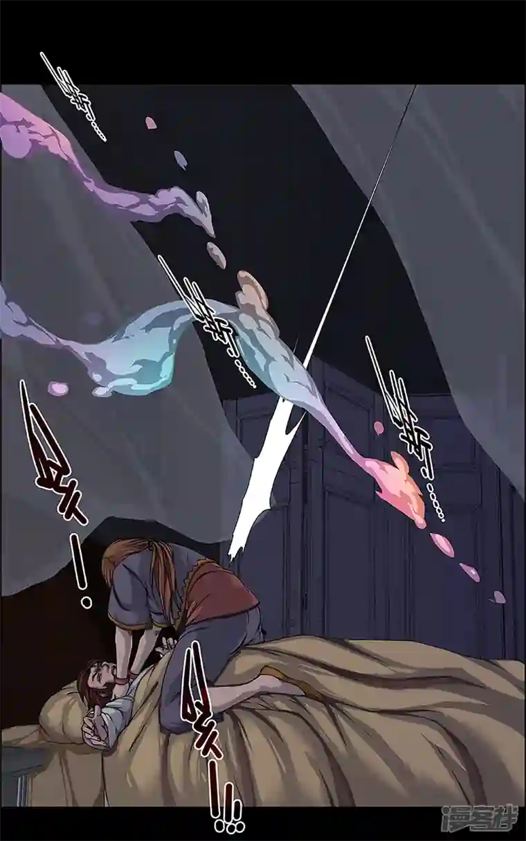 盖亚冥想曲-时之守望者第14话 赤红的蜜蜡与绛紫的油彩3