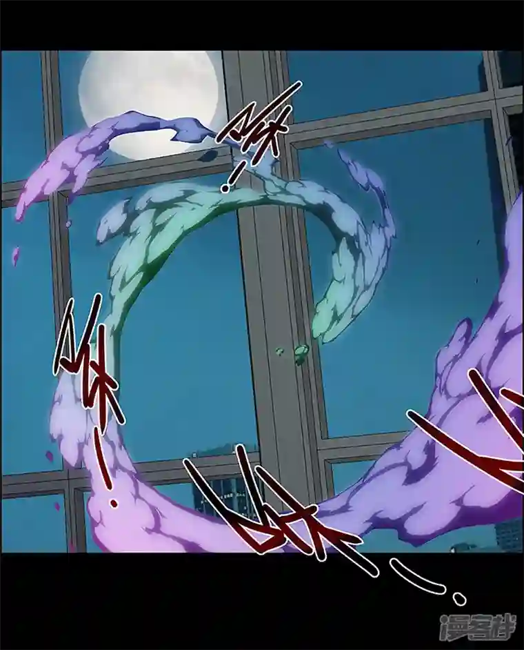 盖亚冥想曲-时之守望者第14话 赤红的蜜蜡与绛紫的油彩3