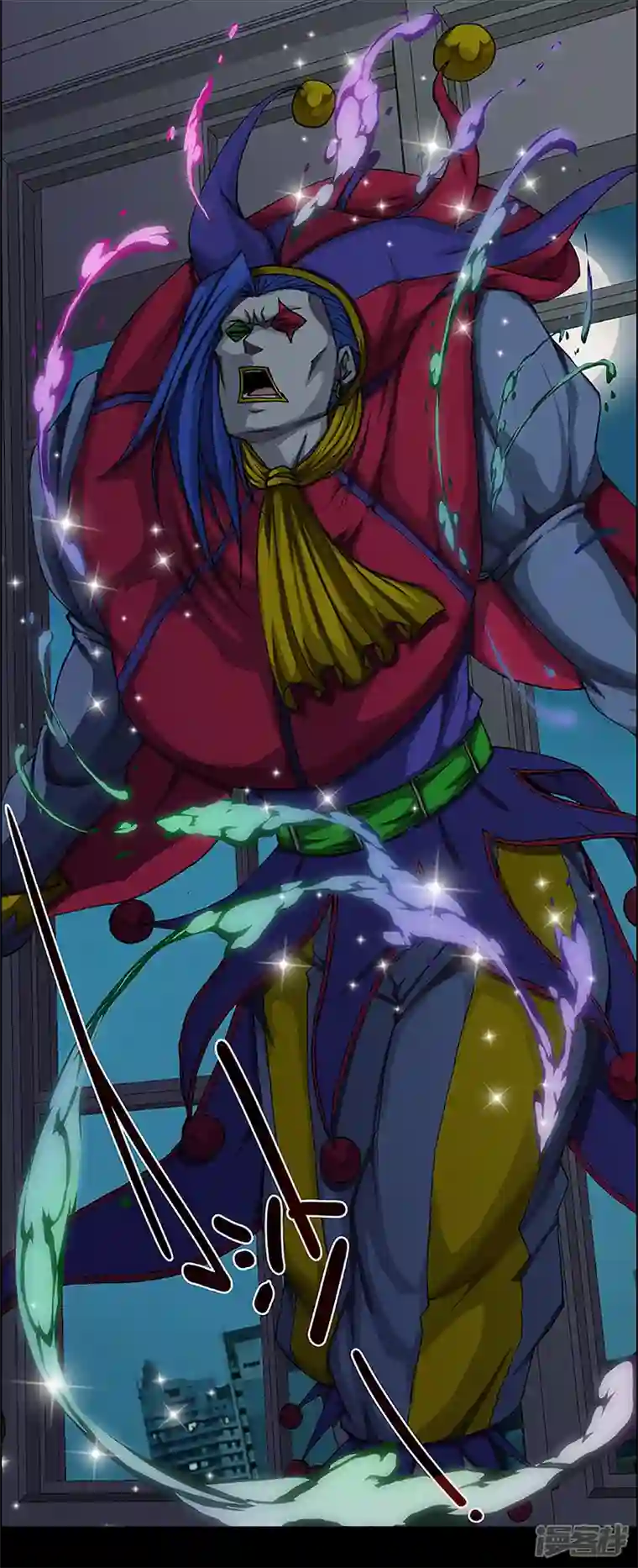 盖亚冥想曲-时之守望者第14话 赤红的蜜蜡与绛紫的油彩3