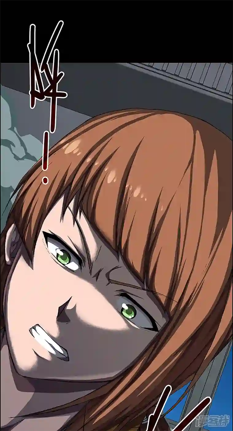 盖亚冥想曲-时之守望者第14话 赤红的蜜蜡与绛紫的油彩3