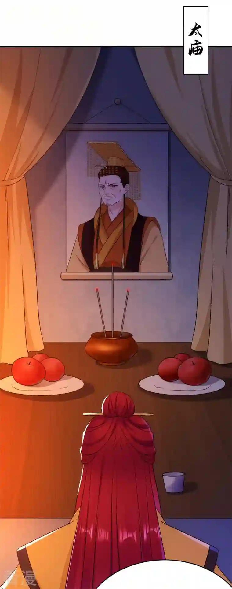 江山美男入我帐第180话 你想要力量吗？