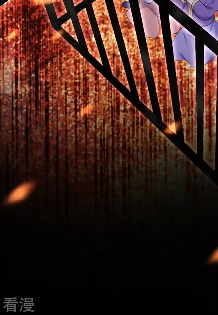 江山美男入我帐第180话 你想要力量吗？