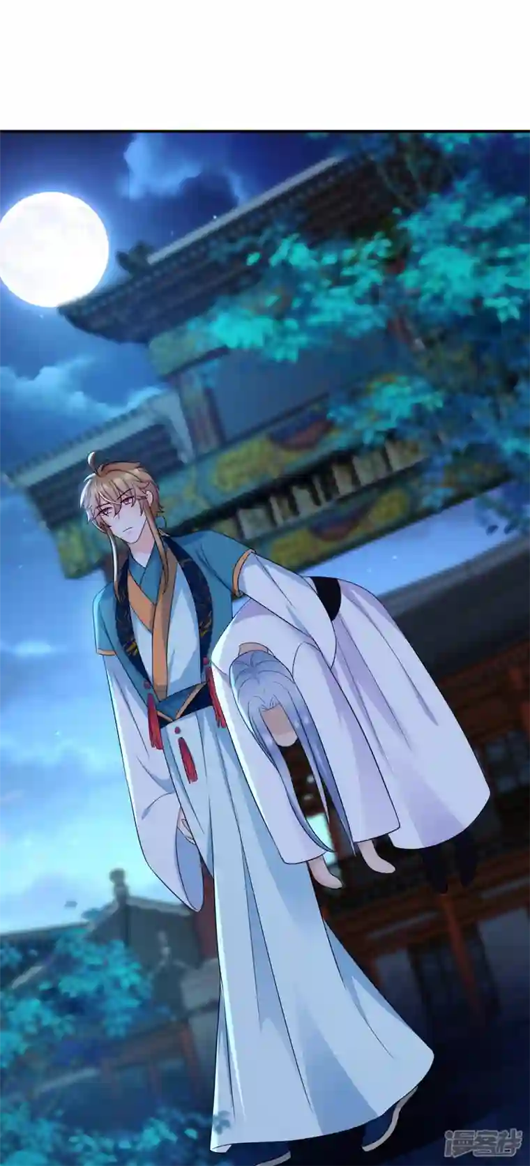 江山美男入我帐第181话 南屏逃跑？！