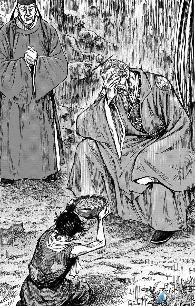 刺客信条：王朝第36回 无形者 其四