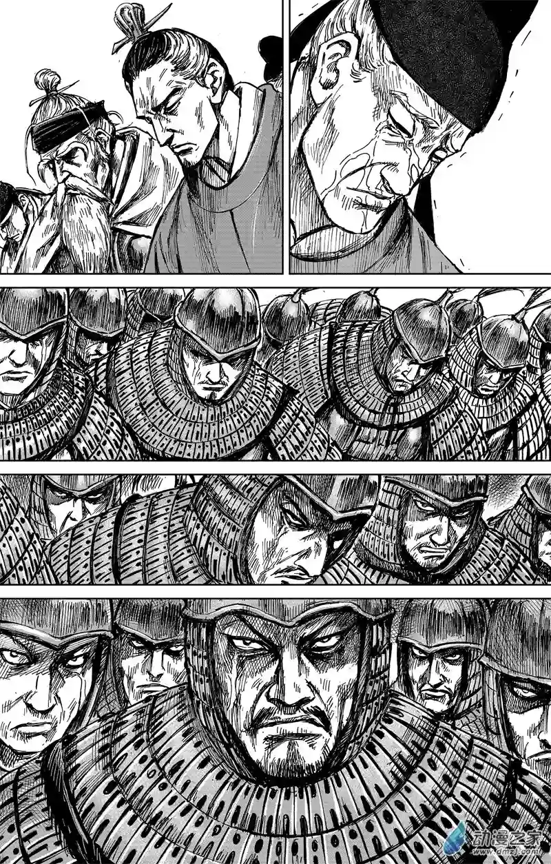 刺客信条：王朝第36回 无形者 其四