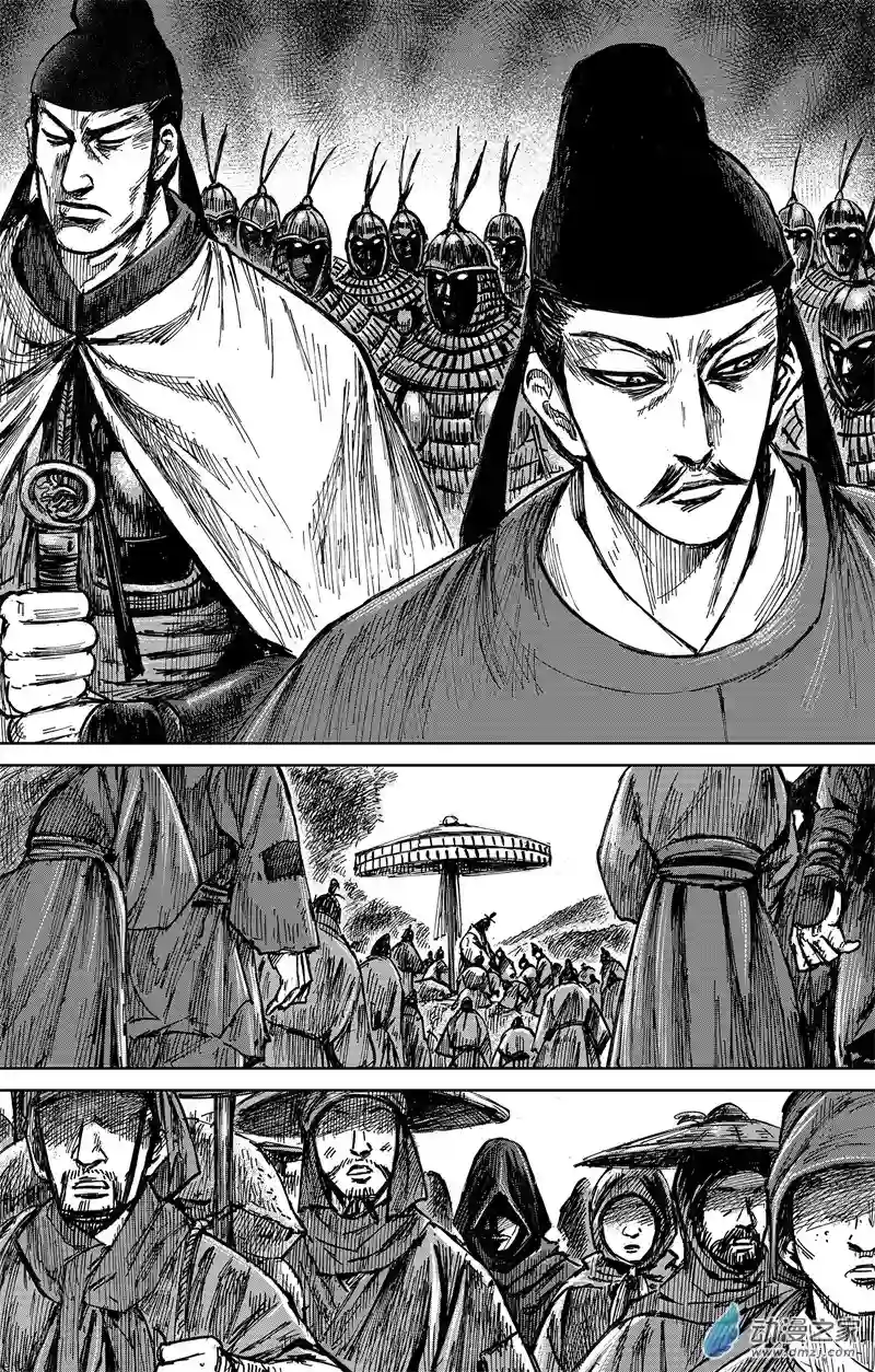 刺客信条：王朝第36回 无形者 其四
