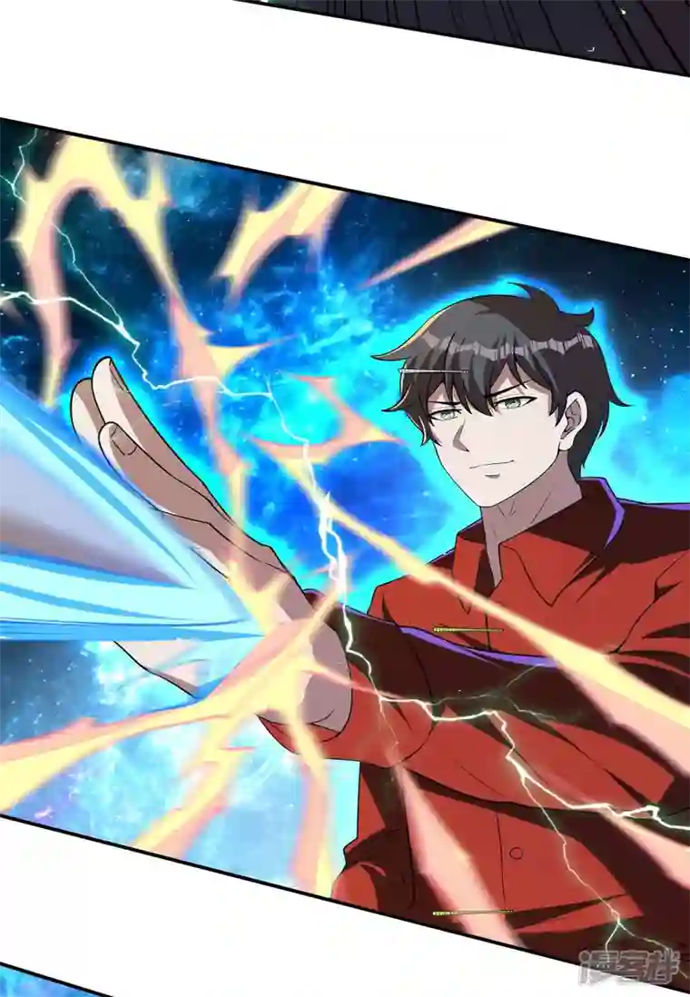 第一赘婿第145话 天霞大陆