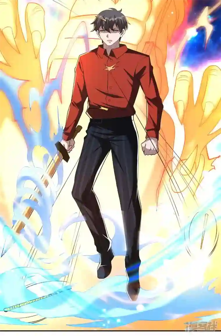 第一赘婿第145话 天霞大陆