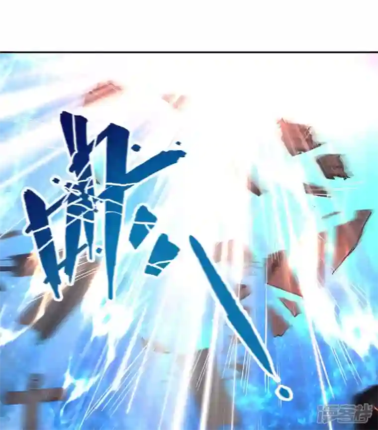 第一赘婿第145话 天霞大陆