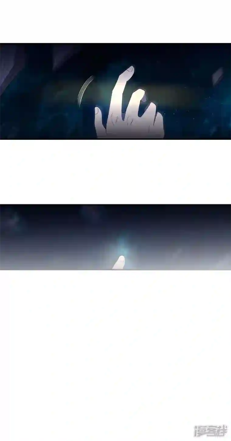 第一赘婿第145话 天霞大陆