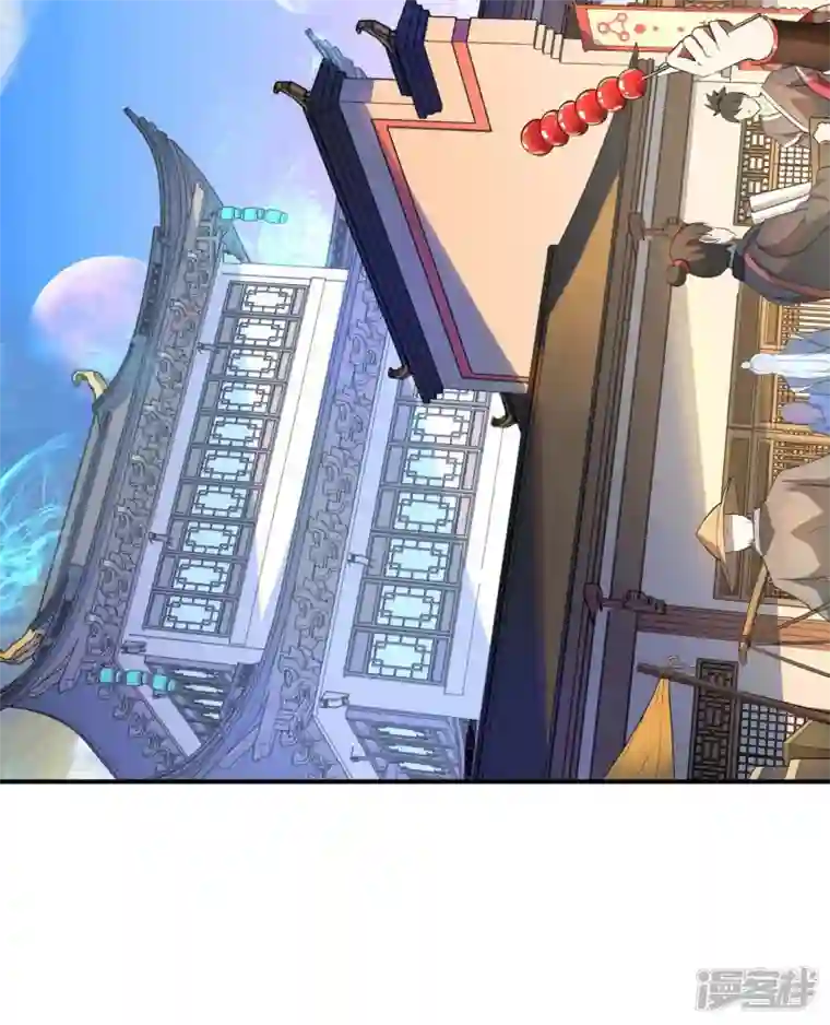 第一赘婿第145话 天霞大陆