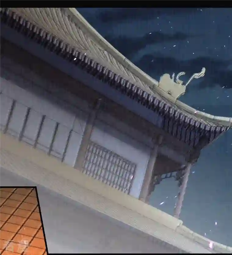 皇家媳妇的生存手册第119话 来自太后的警告