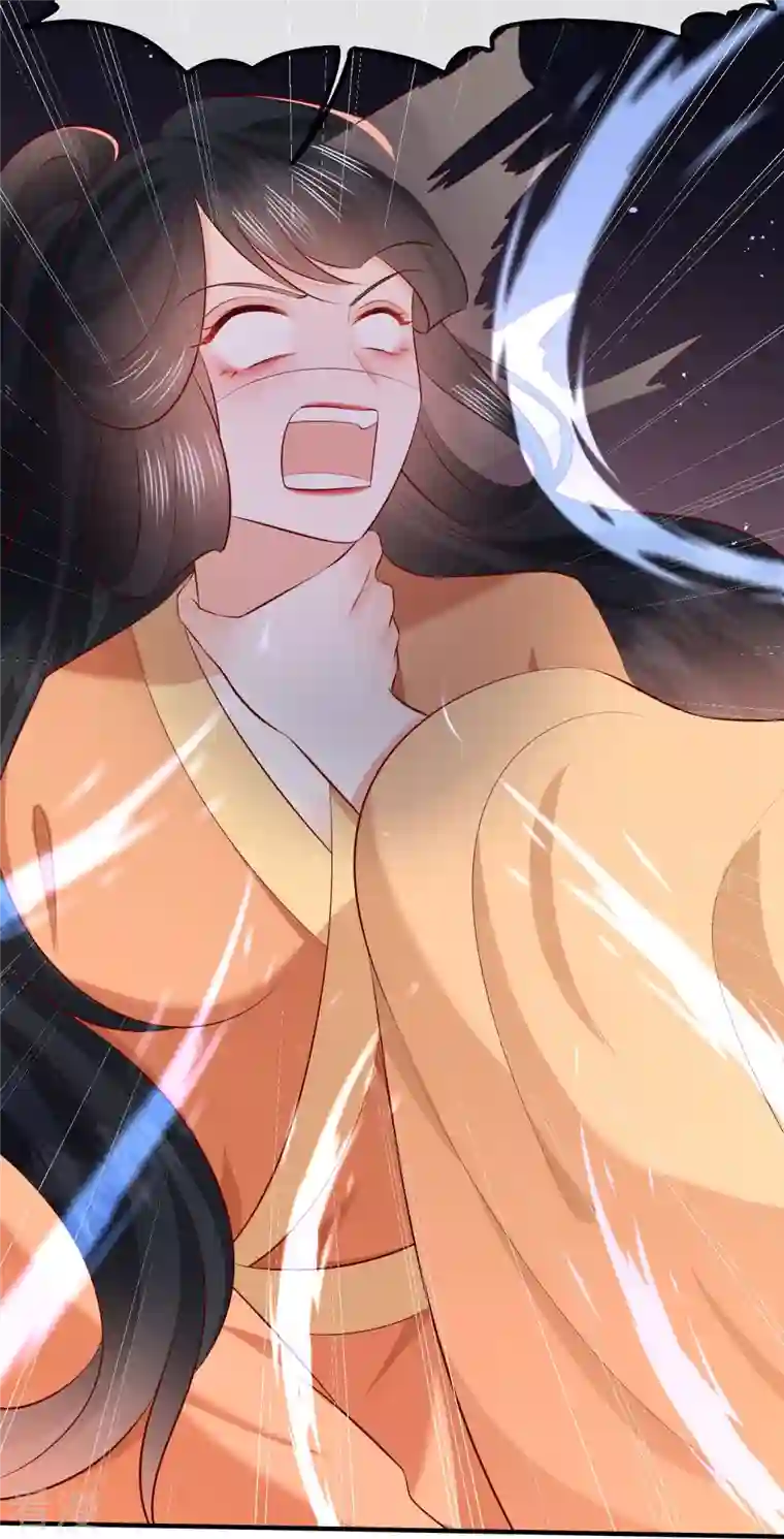 这个王妃路子野最终话 下周还有番外剧场哦free