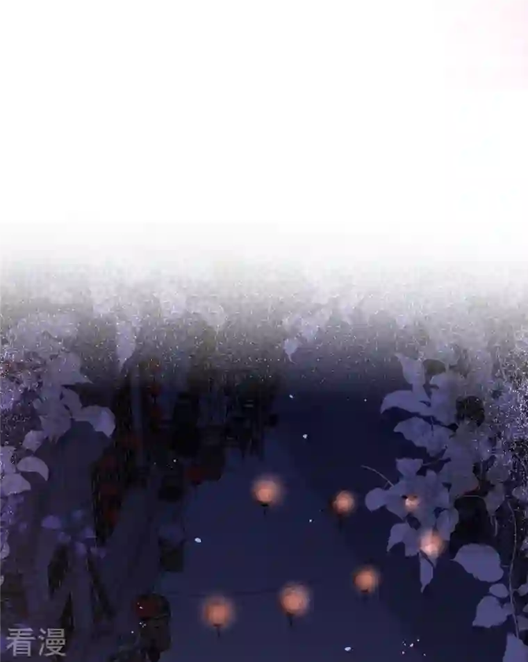 这个王妃路子野最终话 下周还有番外剧场哦free