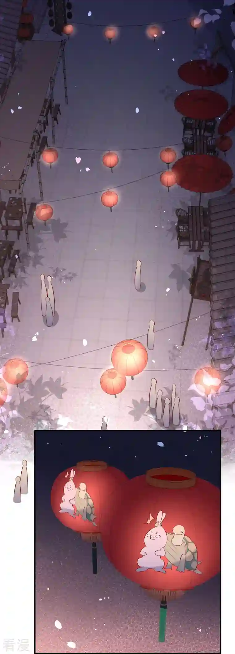 这个王妃路子野最终话 下周还有番外剧场哦free