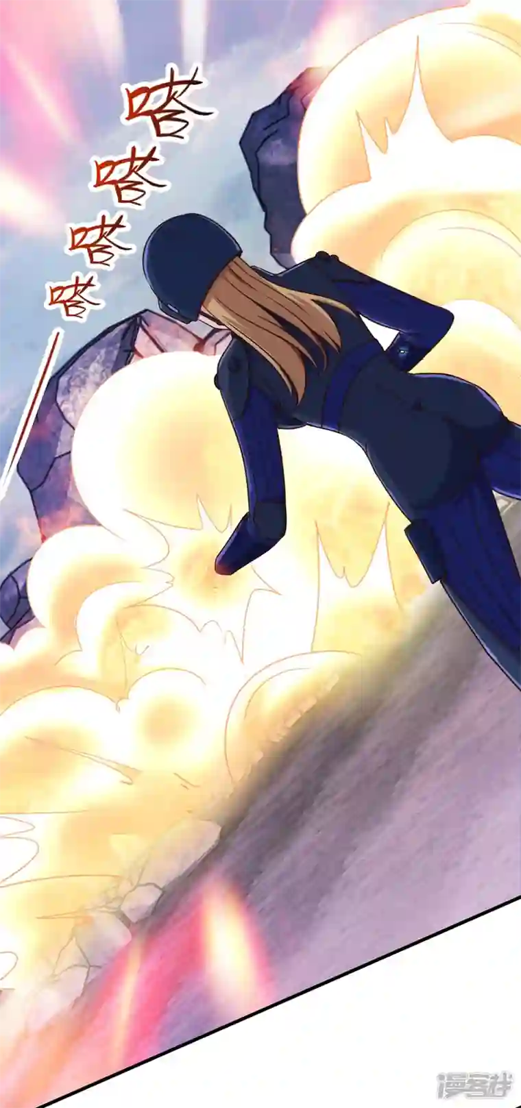 重生地球仙尊第163话 试探