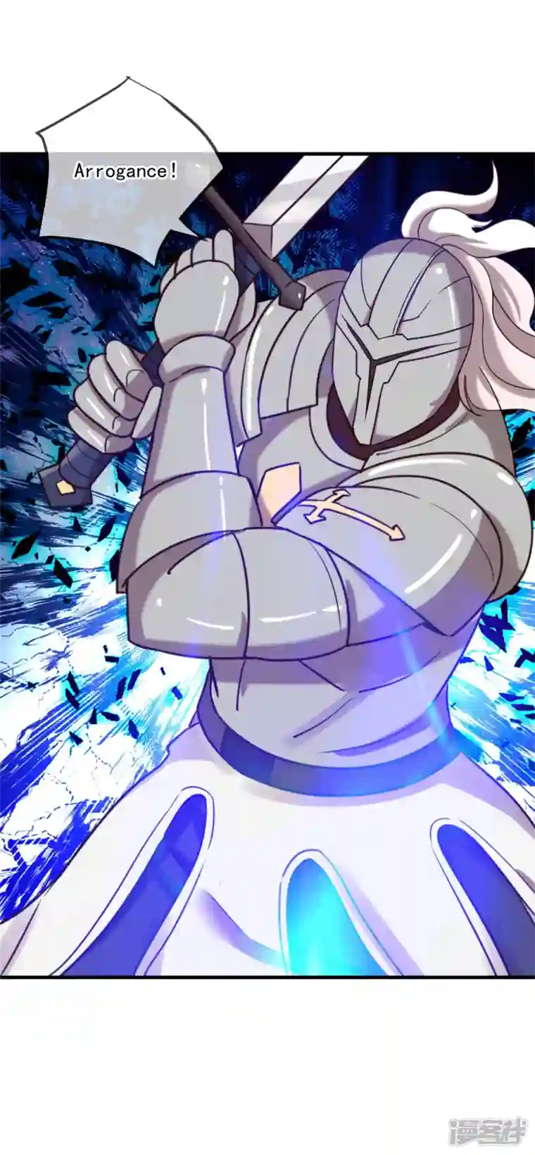 重生地球仙尊第163话 试探