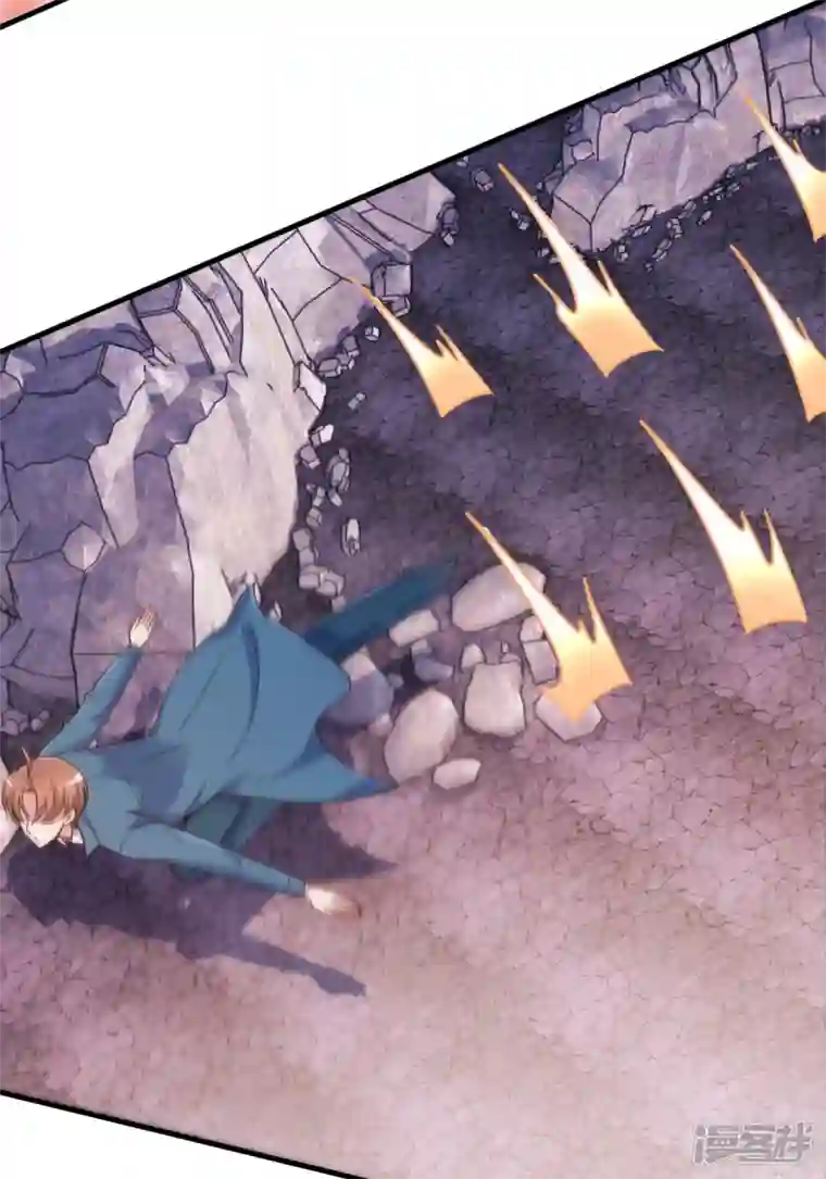 重生地球仙尊第163话 试探